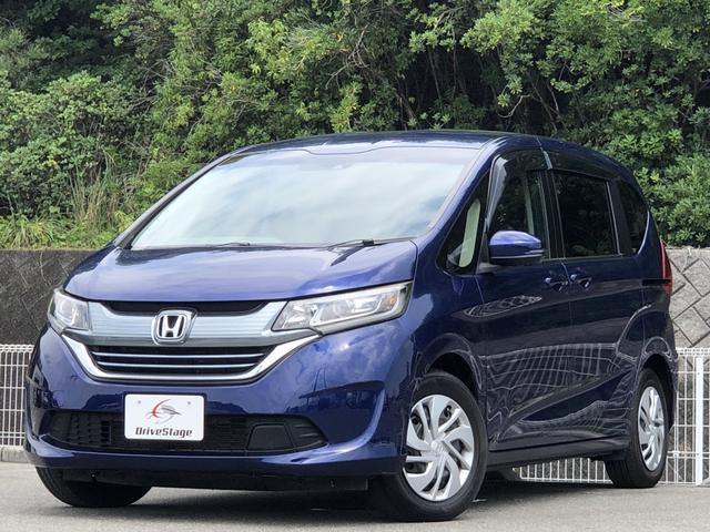 2017 Honda Freed G Honda Sensing