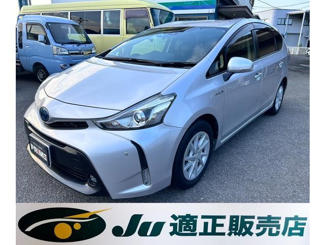 2019 Toyota Prius a S