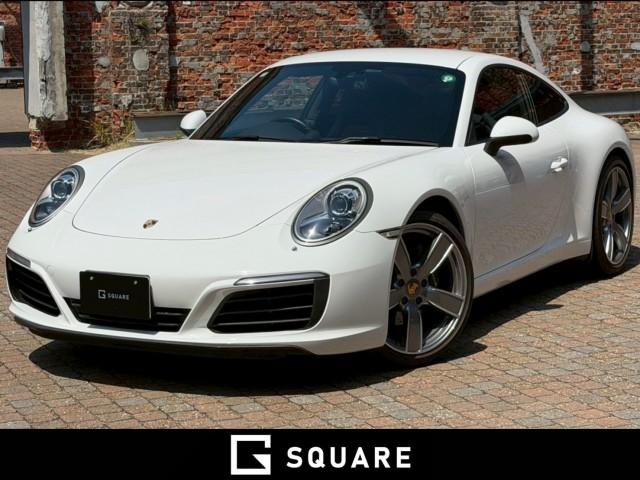 2017 Porsche 911 911 Carrera