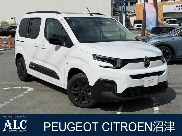 2025 CITROEN CITROEN Berlingo Max BlueHDi