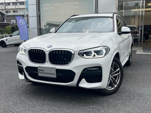 2020 BMW X3 xDrive 20d M Sport