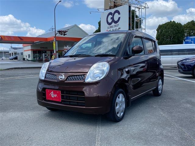 2008 Nissan Moco E