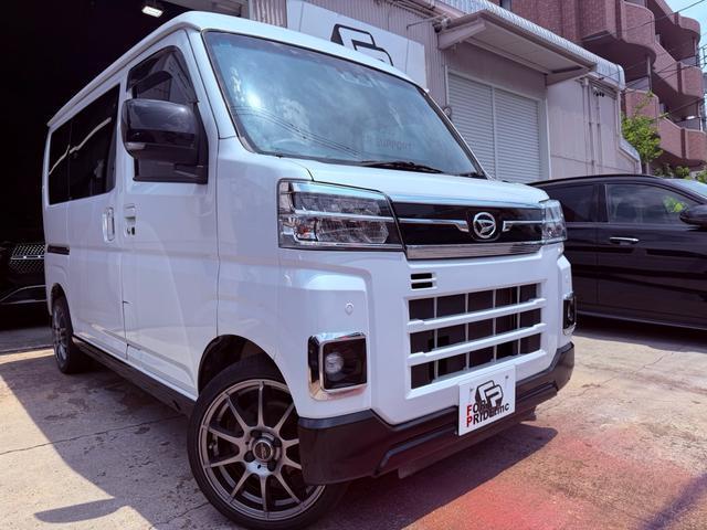 2022 Daihatsu Atrai Van RS