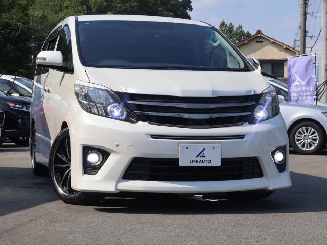 2014 Toyota ALPHARD 240S Type Gold?