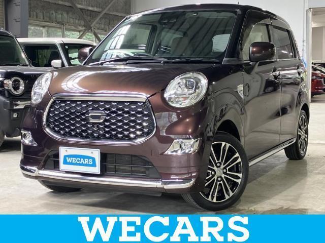 2021 Daihatsu Cast Style Style G VS SA3