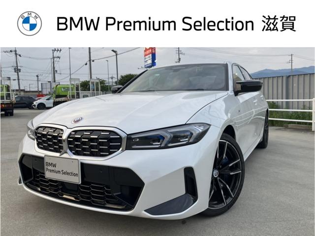 2023 BMW BMW 3series M340i xDrive