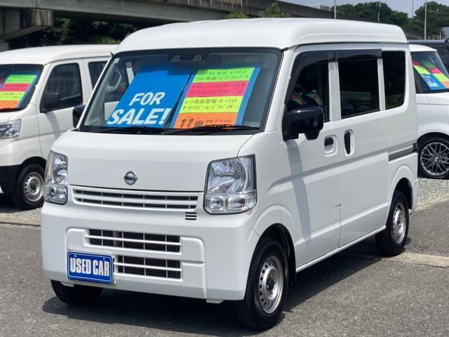 2022 Nissan NV100 Clipper DX Safety Package High Roof Collision Mitigation System 2nd Start
