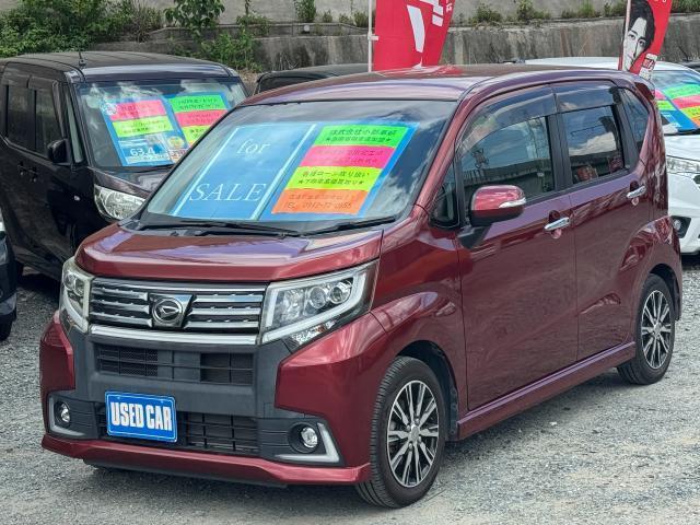 2015 Daihatsu Move Custom 660 Custom X Hyper/Genuine SD Navi/Full Seg/Bluetooth/DVD Playback