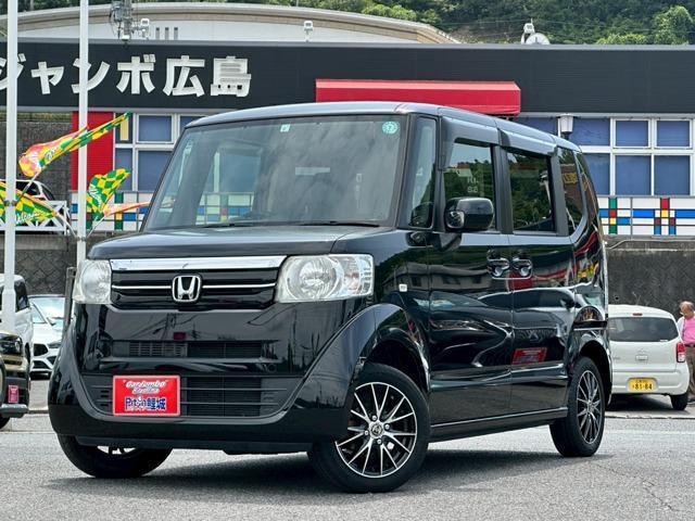 2017 Honda N-BOX 660 G