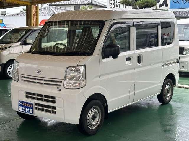 2026 Nissan Clipper Van 660 DX High Roof 5AGS Vehicle