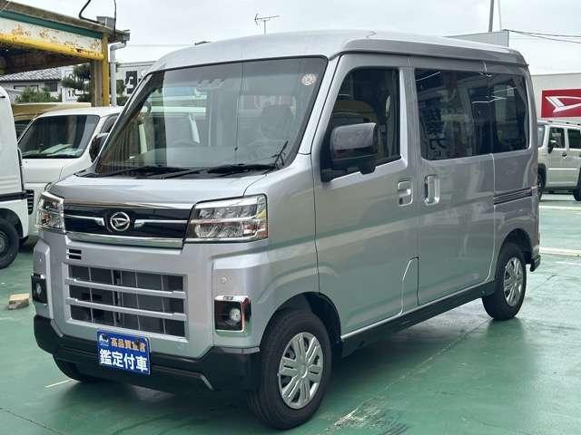 2025 Daihatsu Atrai Van 660 X