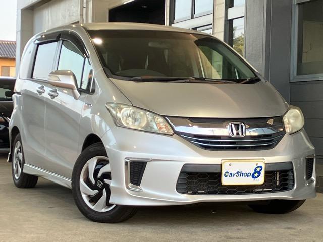 2014 Honda FREED HYBRID Just Selection