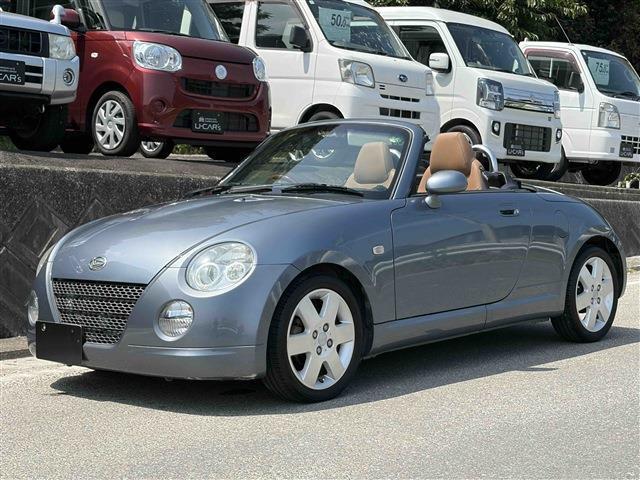 2007 Daihatsu Copen Tan Leather Edition