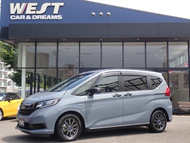 2024 Honda Freed Plus Hybrid 1.5 Hybrid Crosstar Black Style