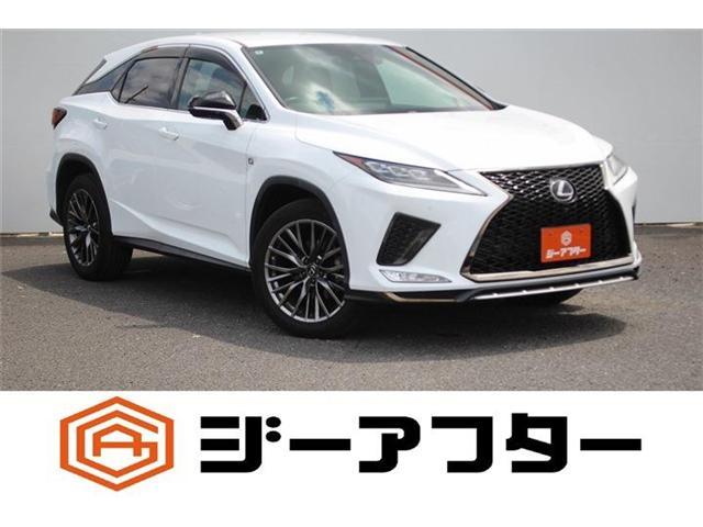 2020 RX 300 F Sport — Photo 1