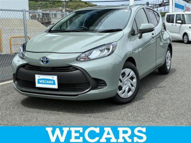 2024 Toyota Aqua X