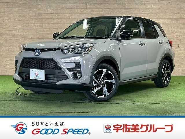 2026 Toyota Raize Hybrid Hybrid Z