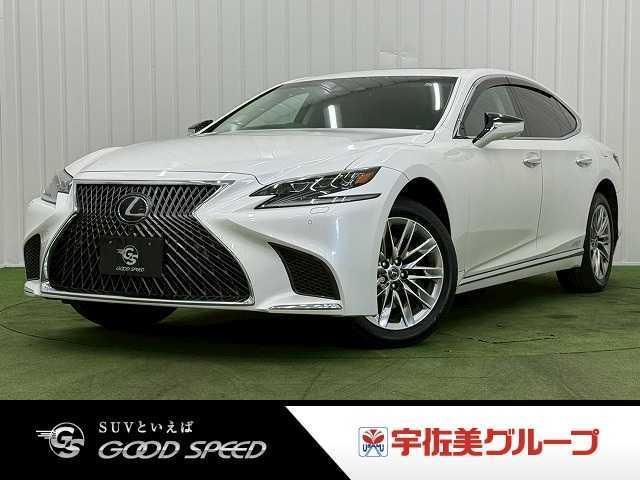 2017 LEXUS LS LS500h I package