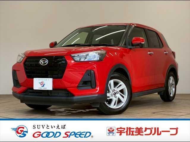 2020 Daihatsu Rocky X