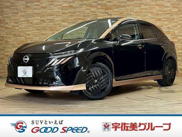 2025 Nissan Note Aura G FOUR 90th Anniversary Model