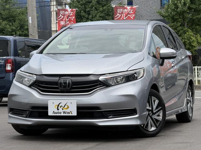 2020 Honda Shuttle Hybrid Hybrid Honda Sensing