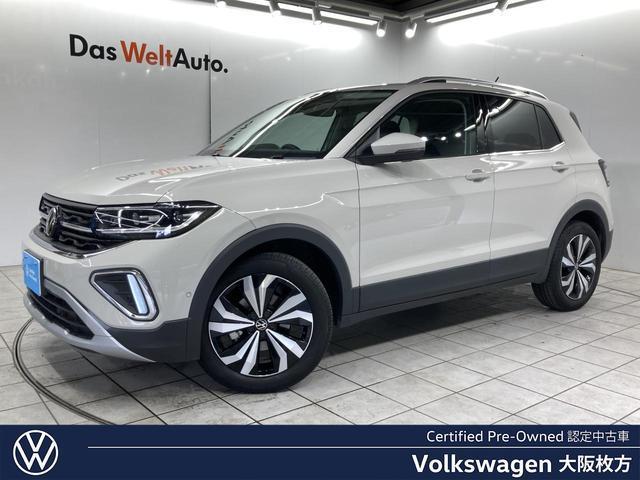 2025 Volkswagen VW T-Cross TSI Style