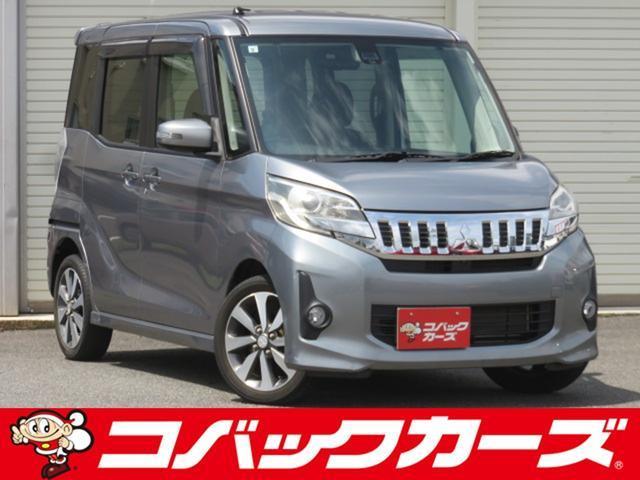 2015 Mitsubishi ek Space Custom Custom T e-Assist