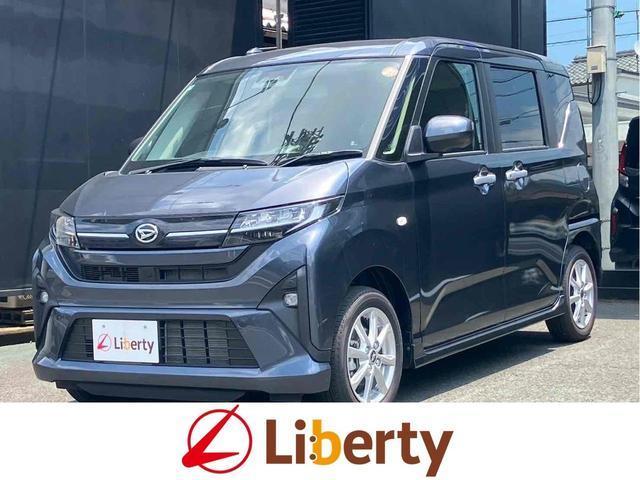 2025 Daihatsu Move G — Photo 1