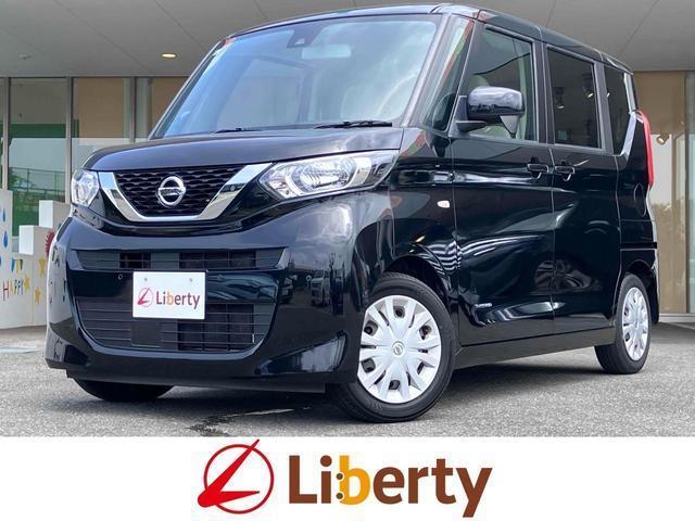 2021 Nissan Roox S