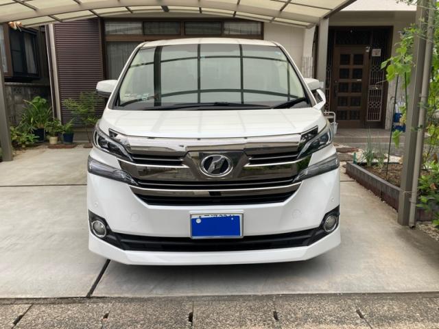 2015 Toyota VELLFIRE X — Photo 1