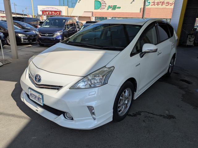 2013 Toyota Prius a G Tune Black