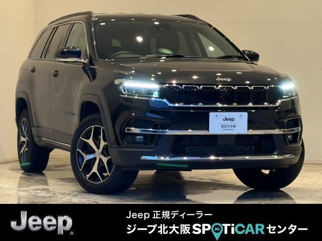 2023 CHRYSLERJEEP JEEP Commander Limited