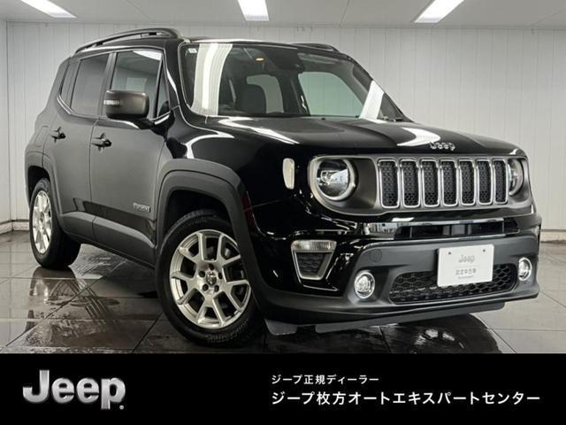 2020 CHRYSLERJEEP JEEP Renegade Limited
