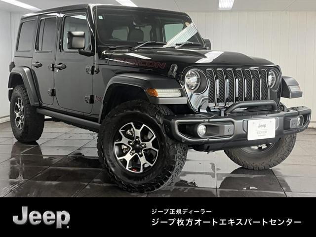 2020 CHRYSLERJEEP JEEP Wrangler UNLTD Rubicon