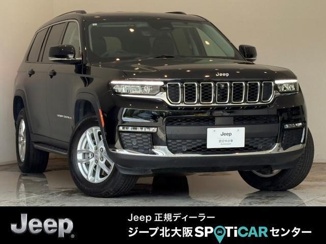 2023 CHRYSLERJEEP JEEP GCherokee L Limited