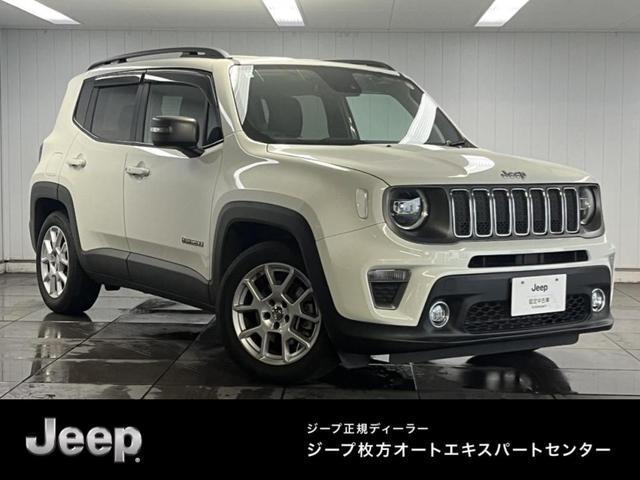 2019 CHRYSLERJEEP JEEP Renegade Limited