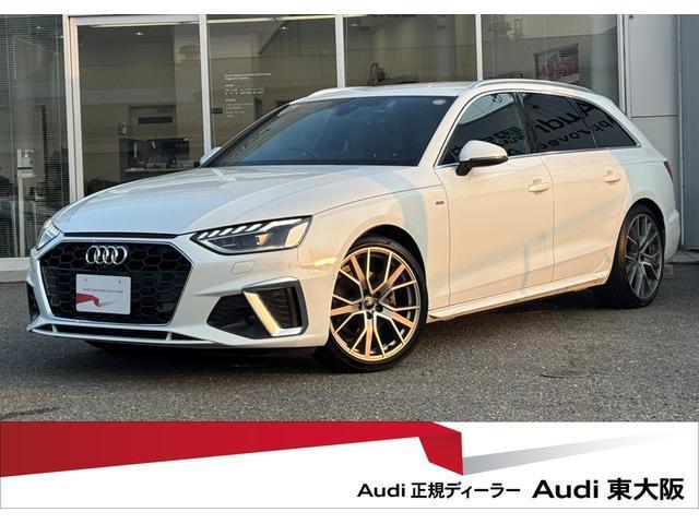 2024 Audi Audi A4 35 TFSI S line