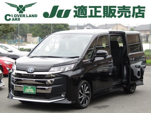 2022 Toyota NOAH 1.8 Hybrid S-Z