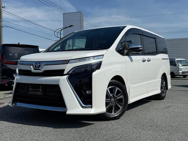2020 Toyota Voxy 2.0 ZS Kirameki II