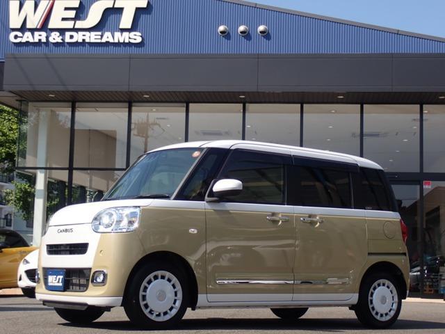 2023 Daihatsu Move Canbus 660 Stripes G