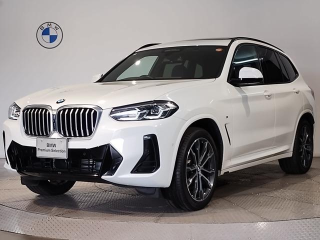 2023 BMW X3 xDrive20d M Sport