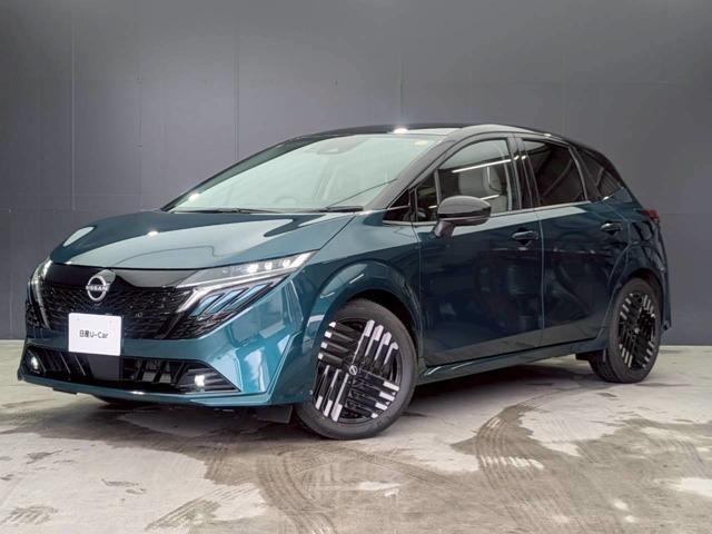 2025 Nissan Note Aura G