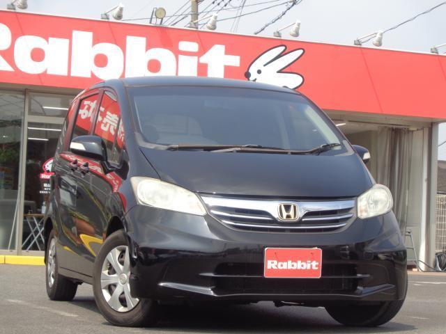 2013 Honda FREED G Just Selection
