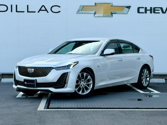 2022 Cadillac Cadillac CT5 Platinum