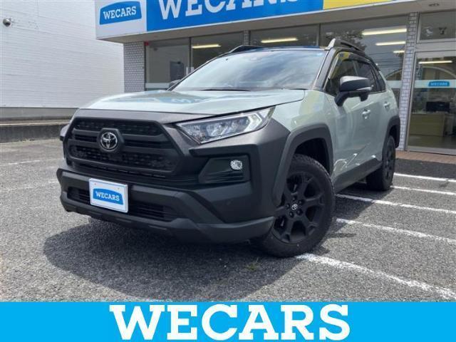 2025 Toyota RAV4 5D 4WD Adventure Offroad Package 2