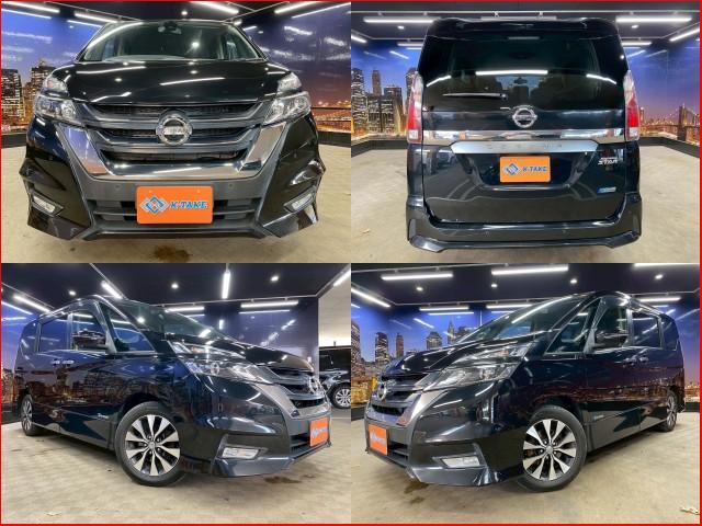 2017 Nissan Serena Highway Star V Selection