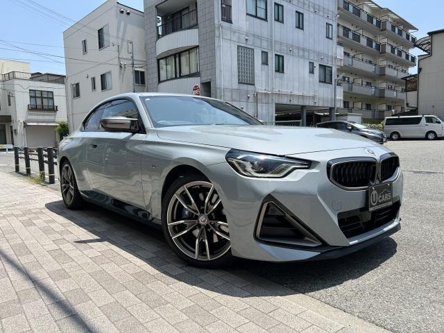 2022 BMW BMW 2series Coupe M240i xDrive Coupe