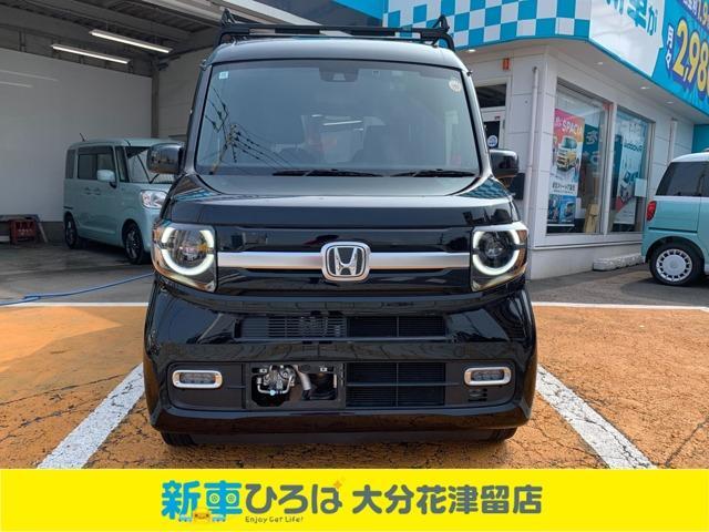 2023 Honda N-VAN Plus Style Fun