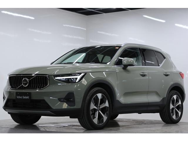 2025 VOLVO VOLVO XC40 Ultra B4 AWD 4WD