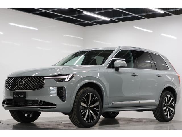 2026 Volvo XC90 Plus B5 AWD 4WD